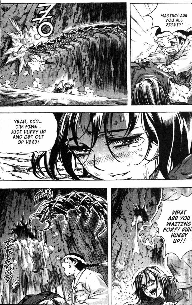 King of Hell Chapter 4 page 8 - Chapter 4