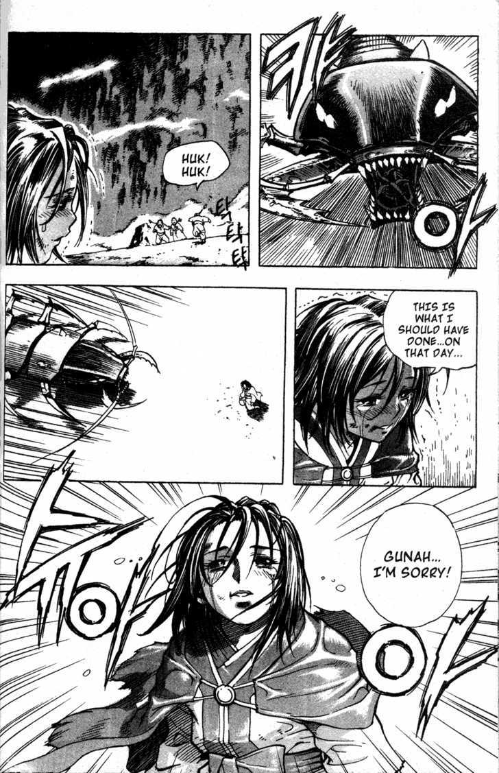 King of Hell Chapter 4 page 9 - Chapter 4