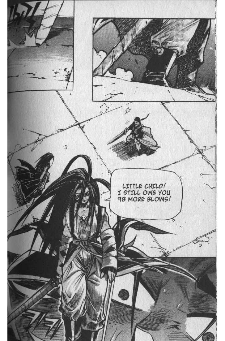 King of Hell Chapter 41 page 14 - Chapter 41