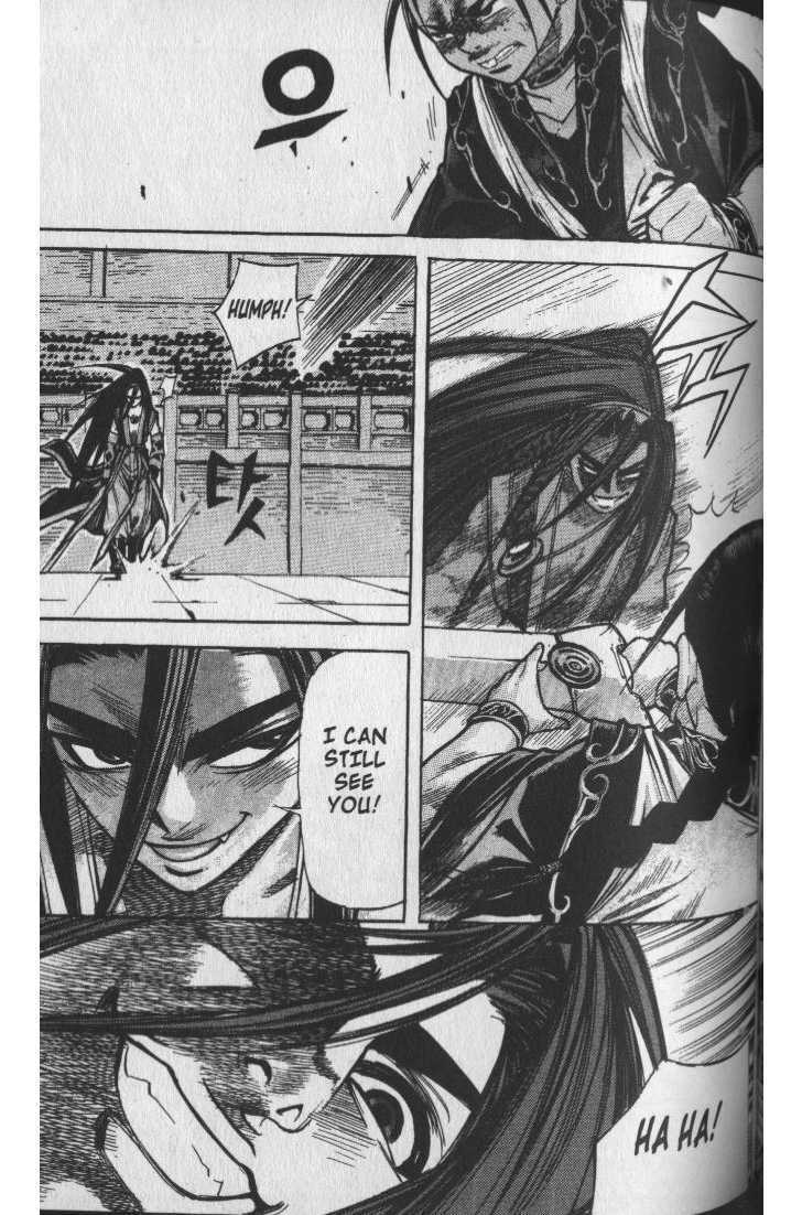 King of Hell Chapter 41 page 15 - Chapter 41