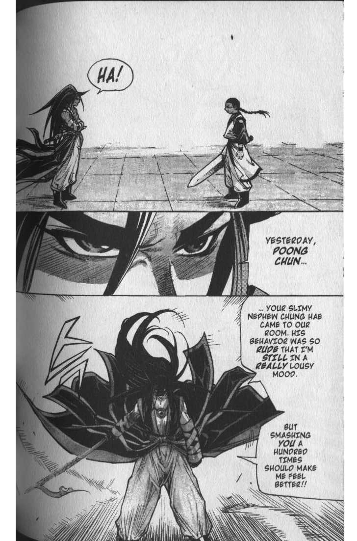 King of Hell Chapter 41 page 4 - Chapter 41