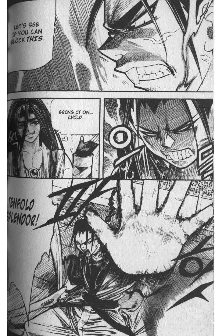 King of Hell Chapter 42 page 14 - Chapter 42