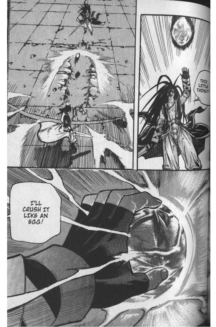 King of Hell Chapter 42 page 15 - Chapter 42
