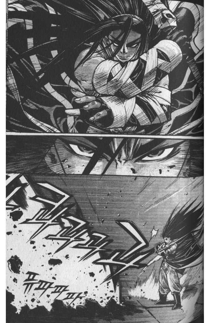 King of Hell Chapter 42 page 5 - Chapter 42