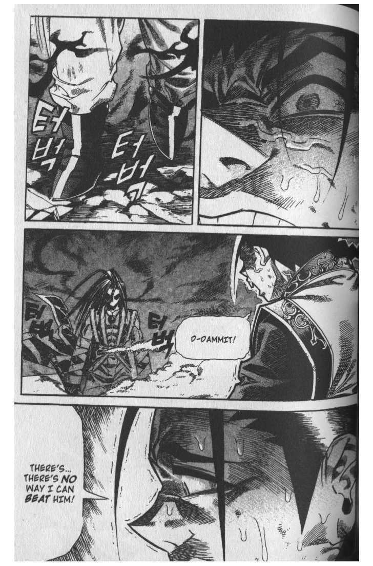 King of Hell Chapter 43 page 13 - Chapter 43