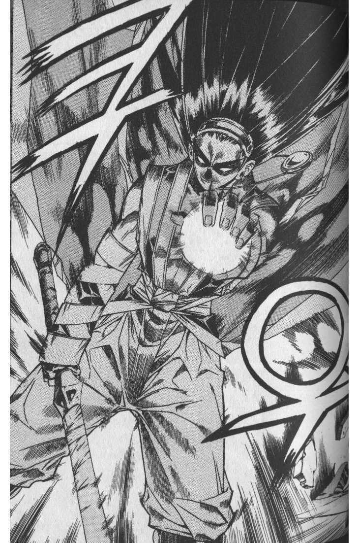 King of Hell Chapter 43 page 7 - Chapter 43