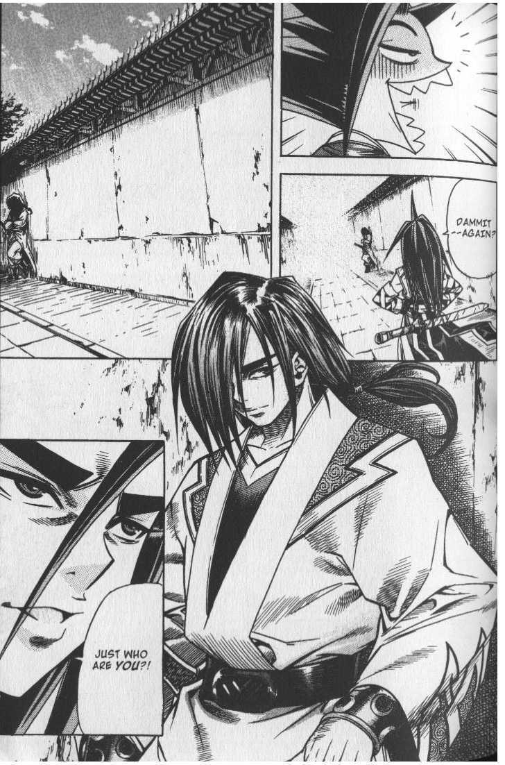 King of Hell Chapter 44 page 17 - Chapter 44