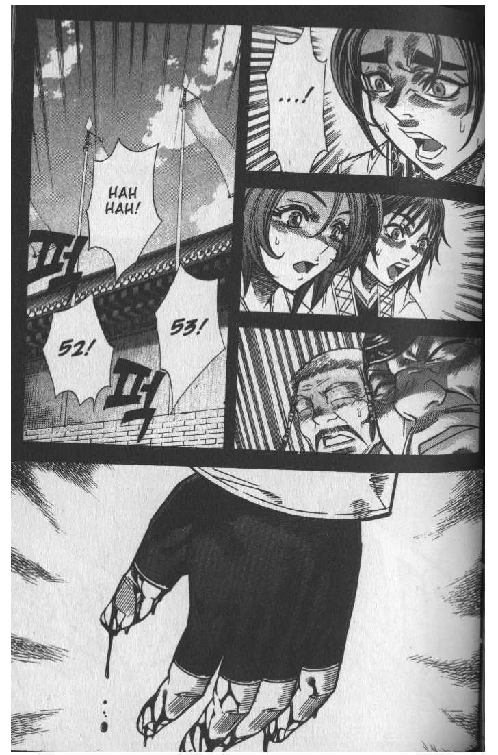 King of Hell Chapter 44 page 3 - Chapter 44