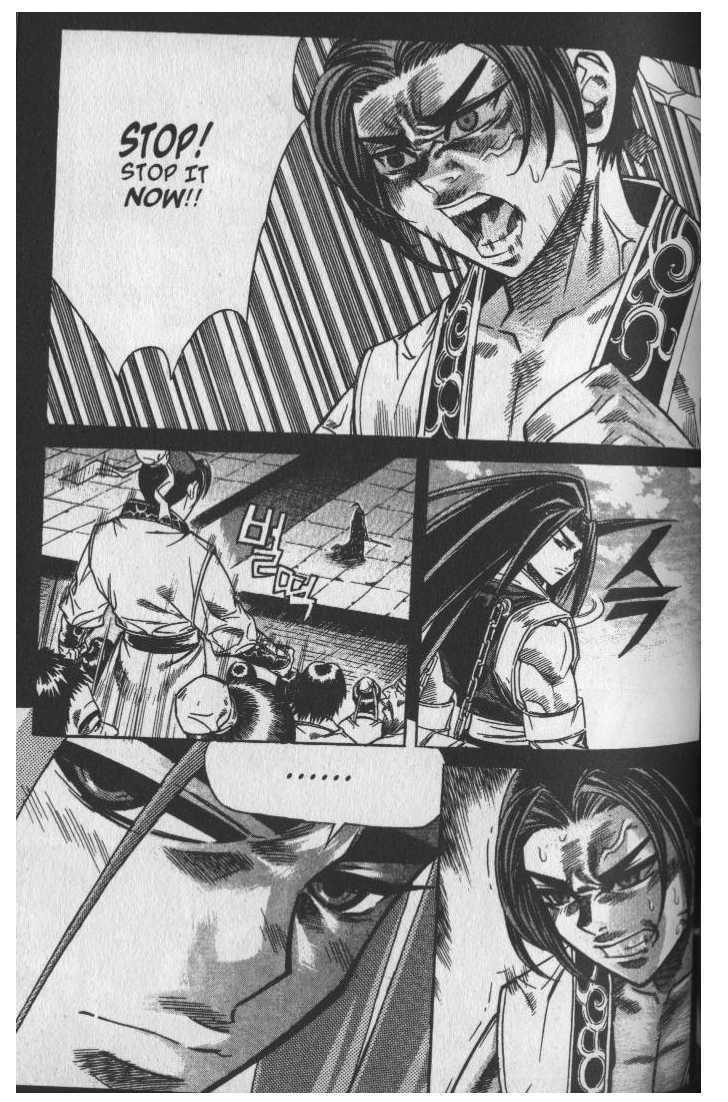 King of Hell Chapter 44 page 5 - Chapter 44