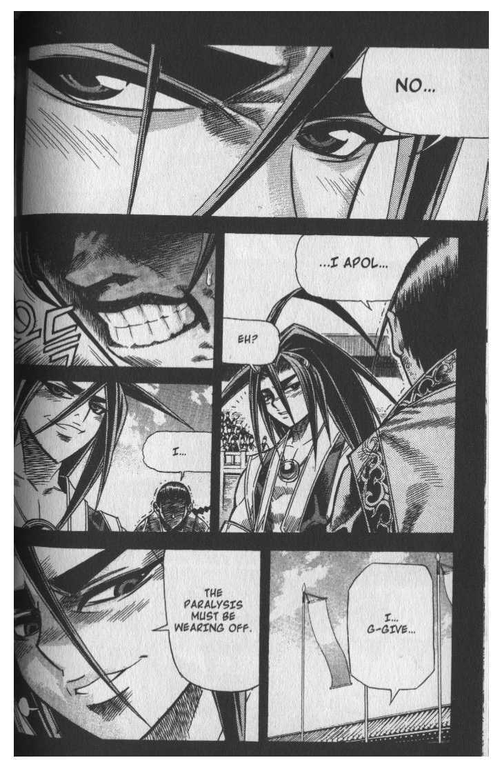 King of Hell Chapter 44 page 6 - Chapter 44