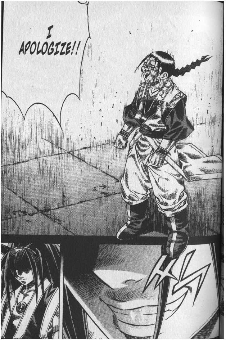 King of Hell Chapter 44 page 9 - Chapter 44