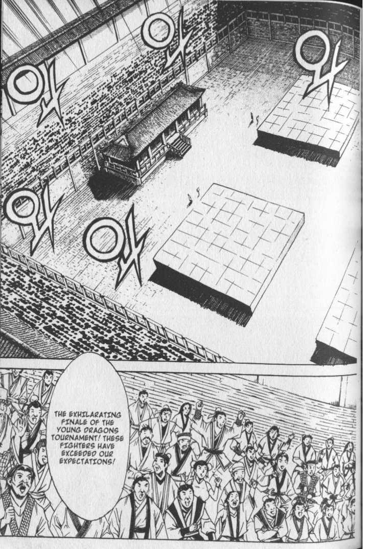 King of Hell Chapter 45 page 11 - Chapter 45