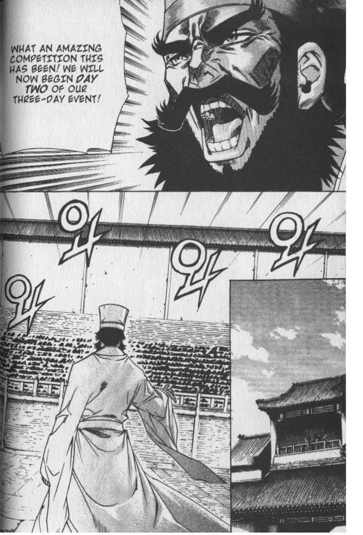 King of Hell Chapter 45 page 12 - Chapter 45