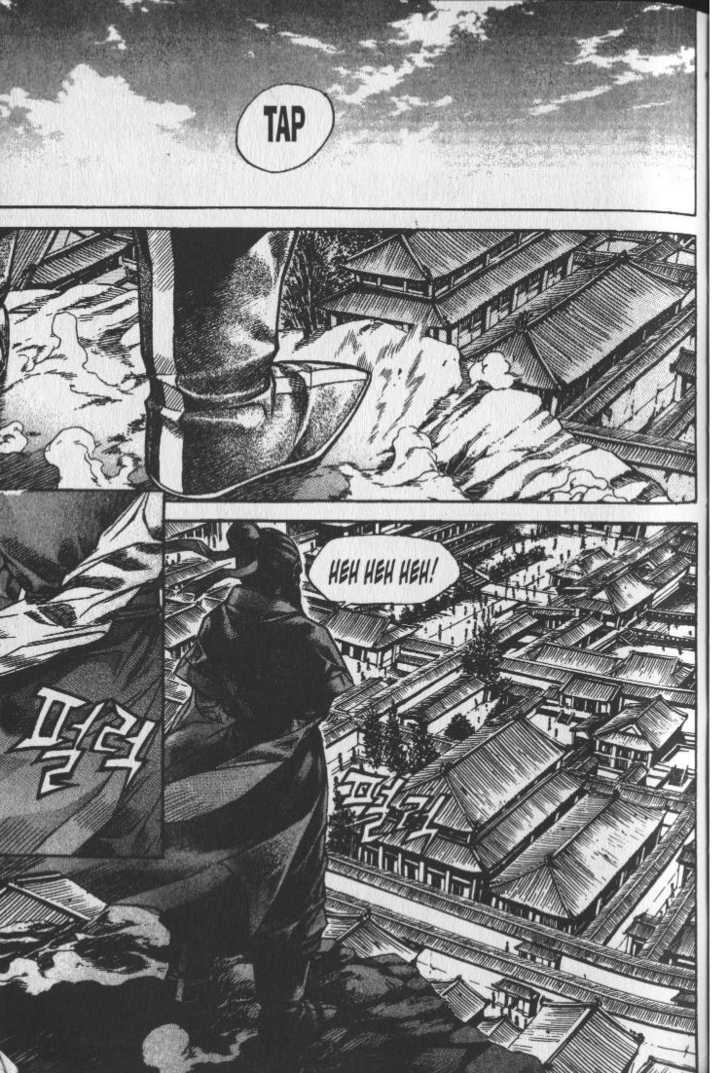 King of Hell Chapter 45 page 17 - Chapter 45