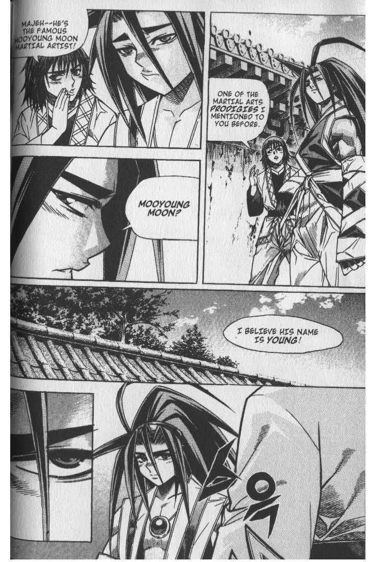 King of Hell Chapter 45 page 2 - Chapter 45