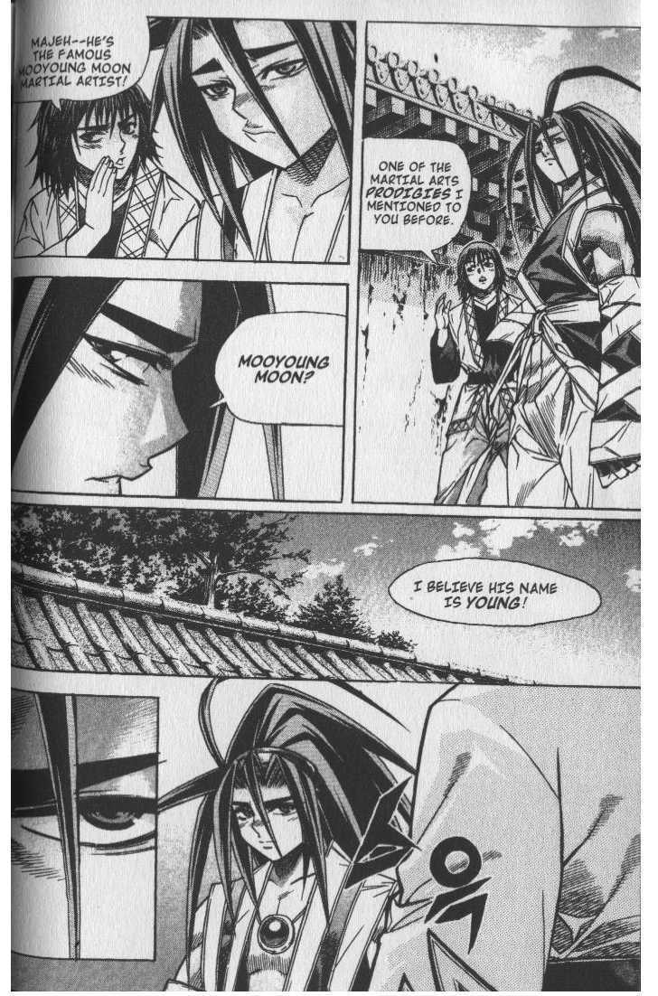 King of Hell Chapter 45 page 3 - Chapter 45