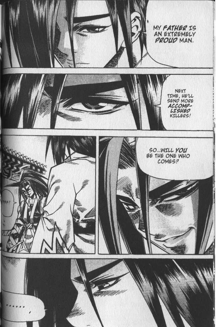 King of Hell Chapter 45 page 4 - Chapter 45