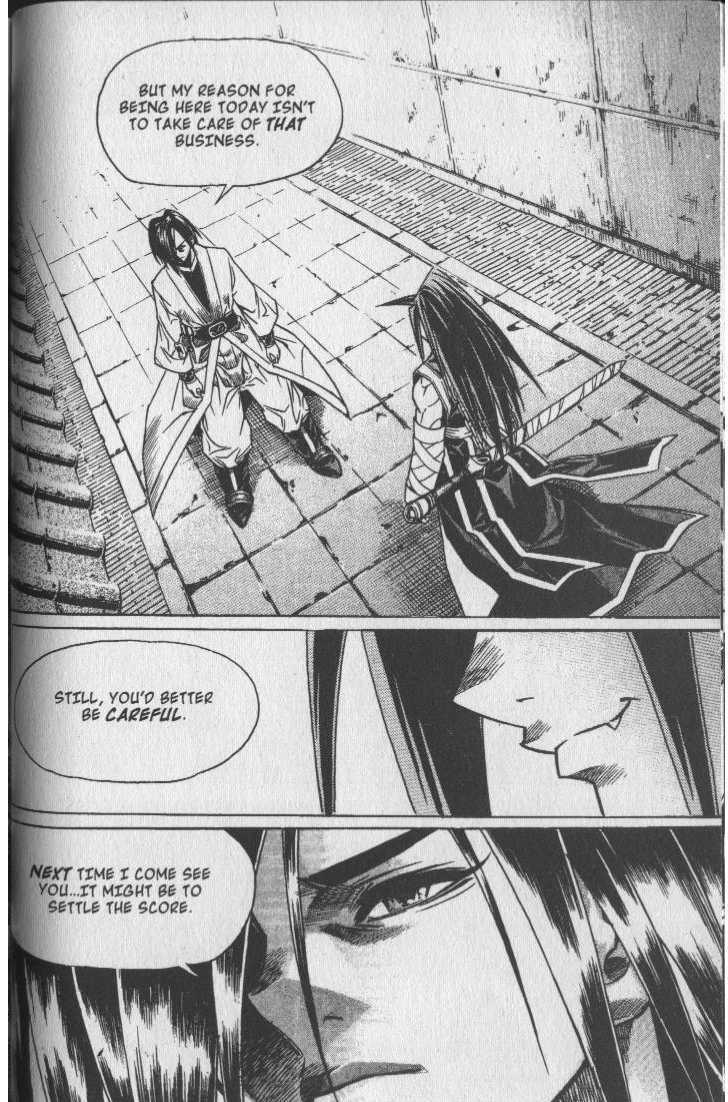 King of Hell Chapter 45 page 6 - Chapter 45