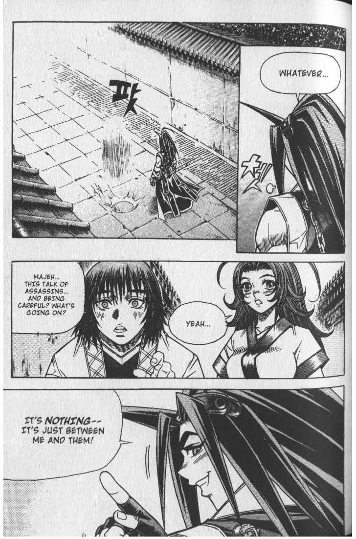 King of Hell Chapter 45 page 7 - Chapter 45