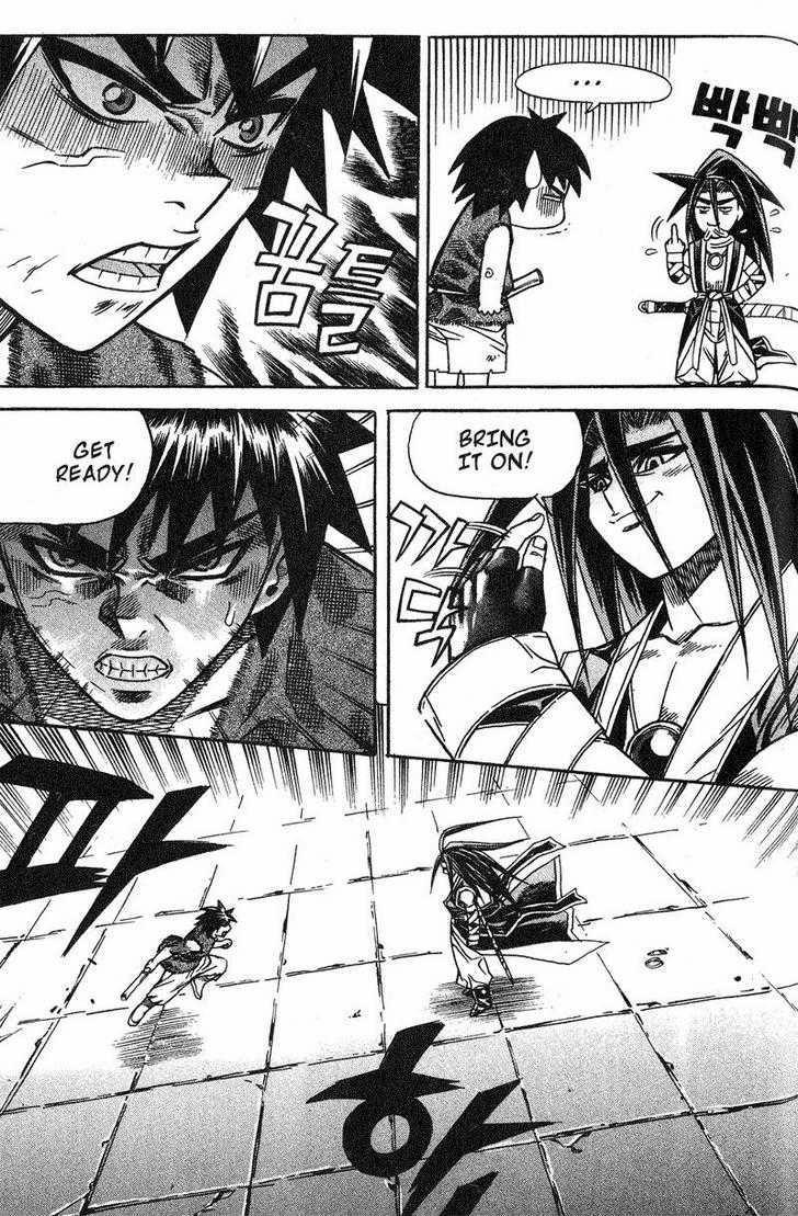 King of Hell Chapter 46 page 10 - Chapter 46