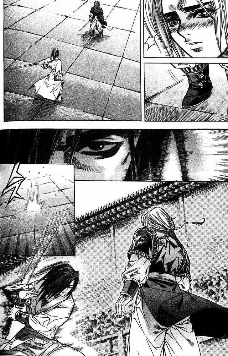 King of Hell Chapter 46 page 13 - Chapter 46