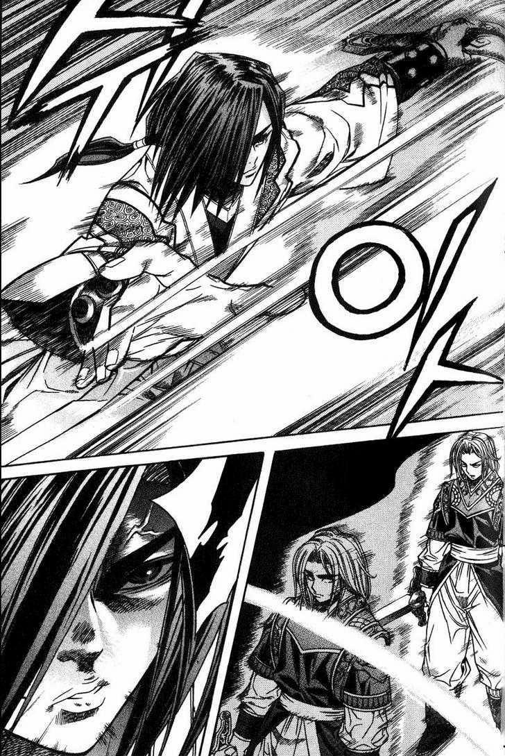 King of Hell Chapter 46 page 14 - Chapter 46