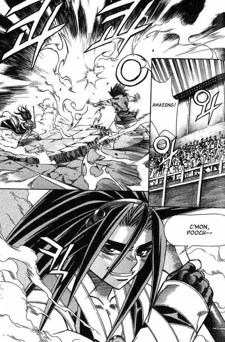 King of Hell Chapter 46 page 20 - Chapter 46