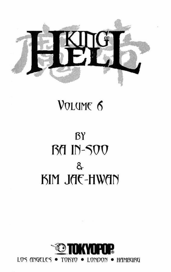 King of Hell Chapter 46 page 3 - Chapter 46