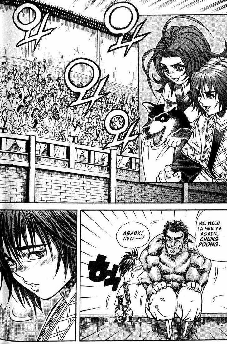 King of Hell Chapter 46 page 7 - Chapter 46