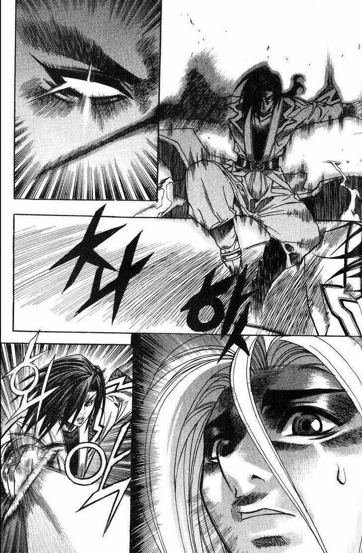 King of Hell Chapter 47 page 10 - Chapter 47