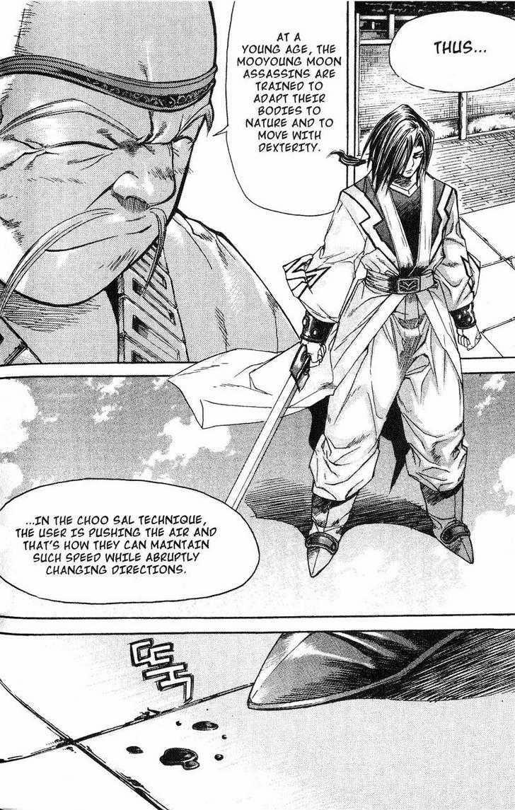 King of Hell Chapter 47 page 13 - Chapter 47
