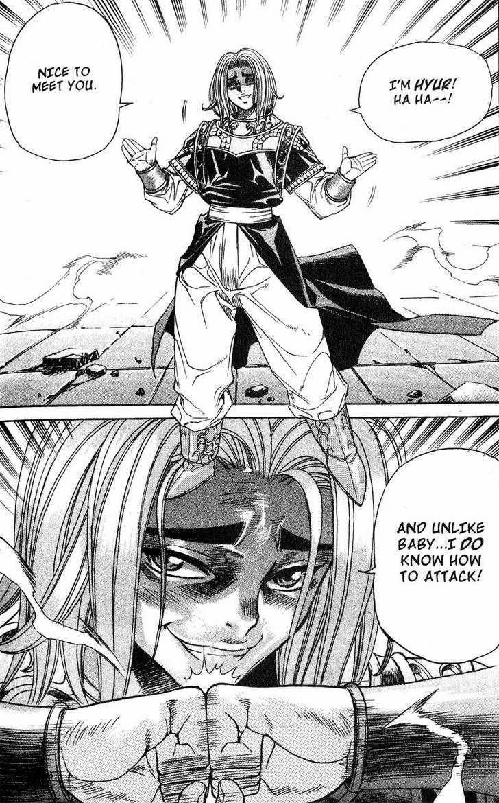 King of Hell Chapter 47 page 17 - Chapter 47