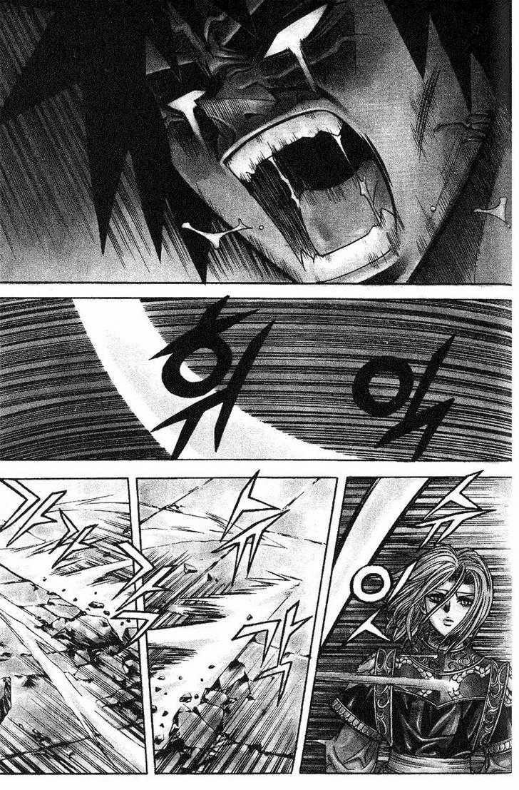 King of Hell Chapter 47 page 2 - Chapter 47