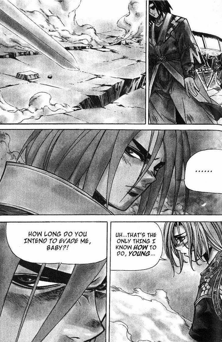 King of Hell Chapter 47 page 4 - Chapter 47