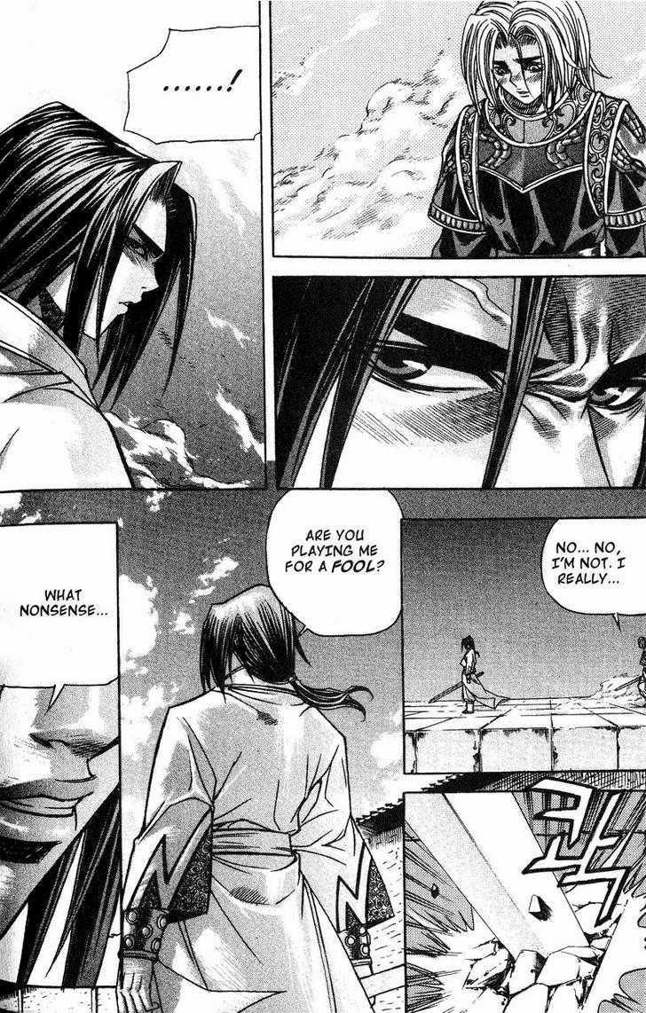 King of Hell Chapter 47 page 5 - Chapter 47