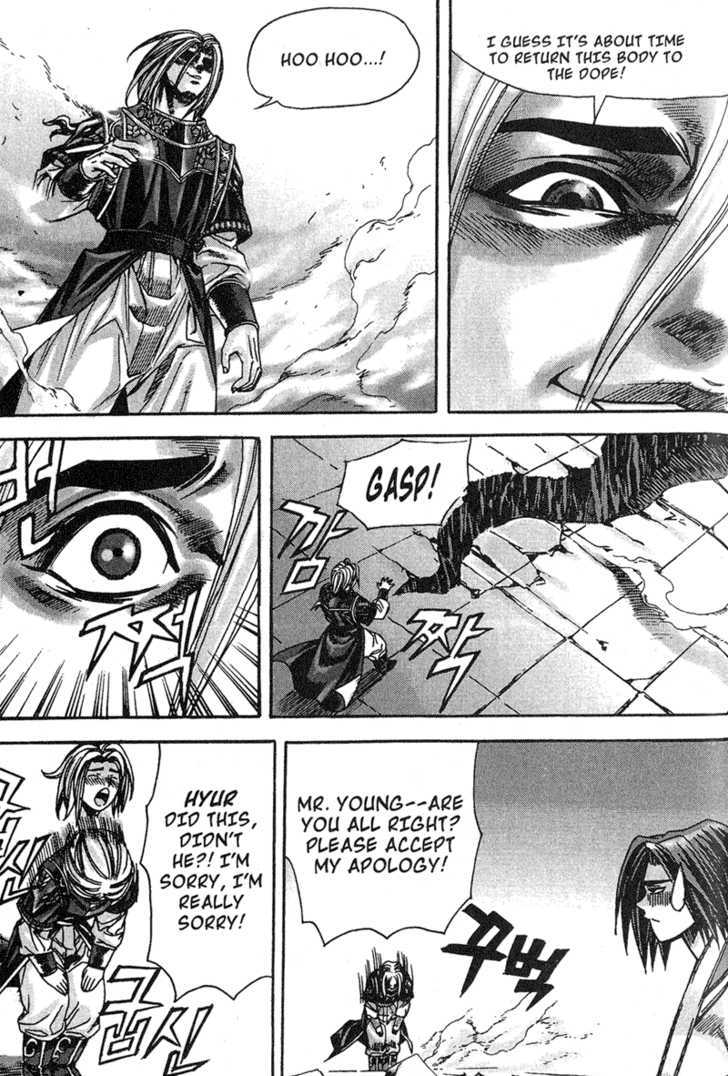 King of Hell Chapter 48 page 13 - Chapter 48