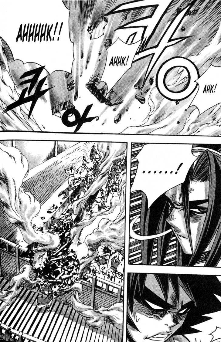 King of Hell Chapter 48 page 16 - Chapter 48