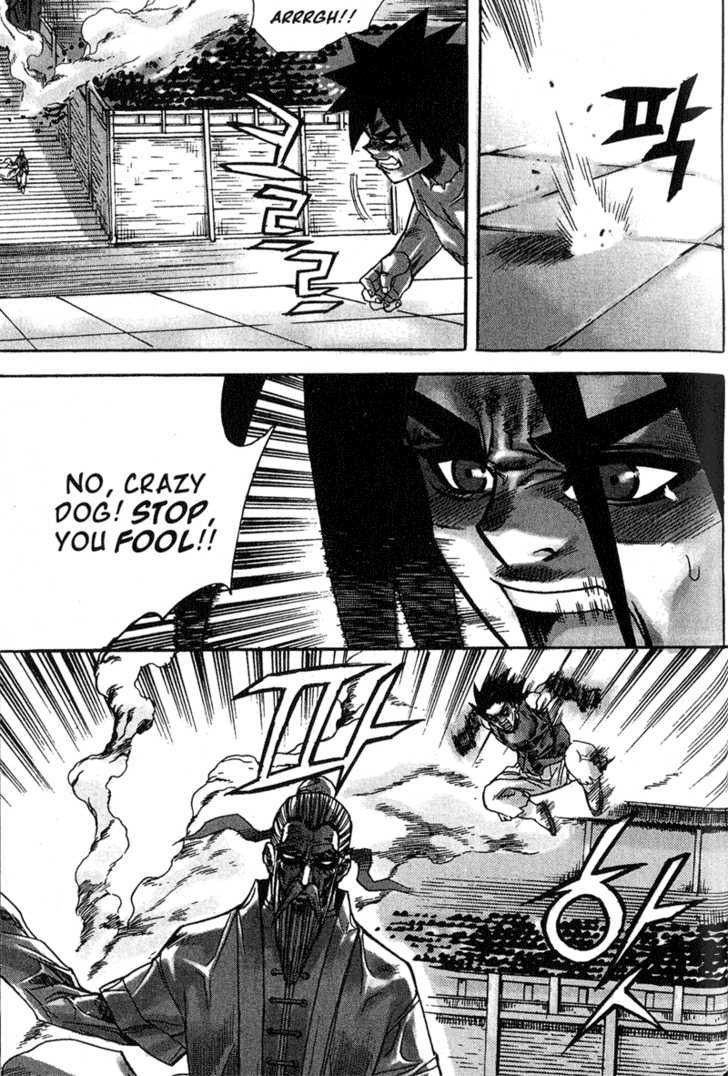 King of Hell Chapter 48 page 17 - Chapter 48