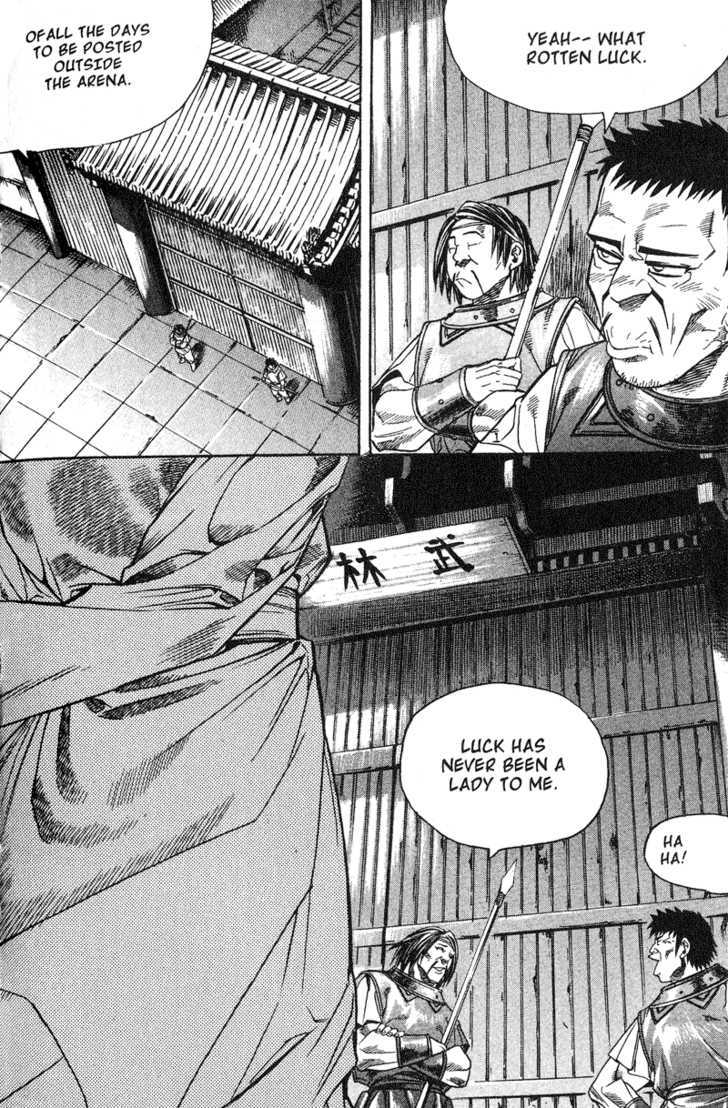 King of Hell Chapter 48 page 2 - Chapter 48