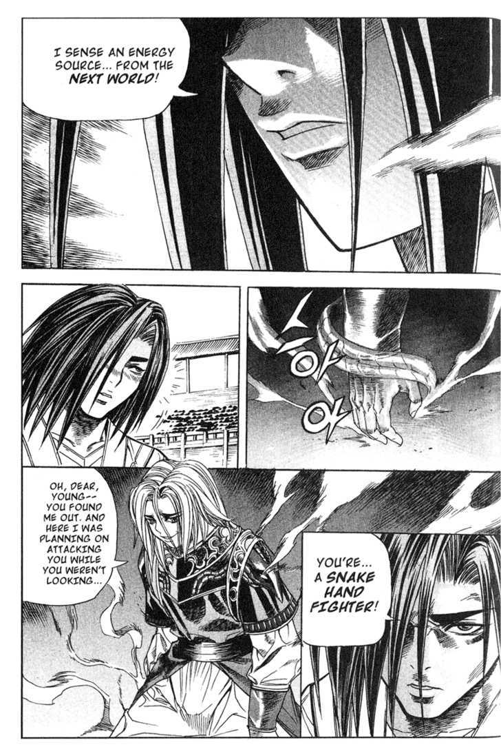 King of Hell Chapter 48 page 7 - Chapter 48