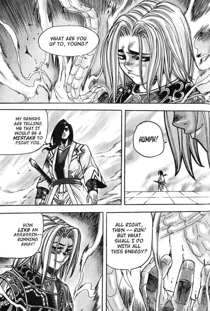 King of Hell Chapter 48 page 9 - Chapter 48