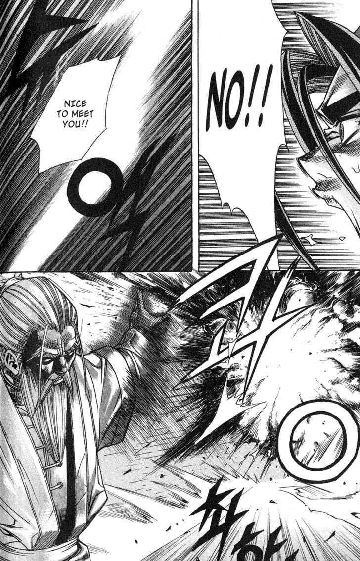 King of Hell Chapter 49 page 12 - Chapter 49