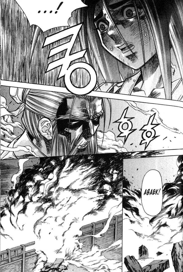 King of Hell Chapter 49 page 13 - Chapter 49