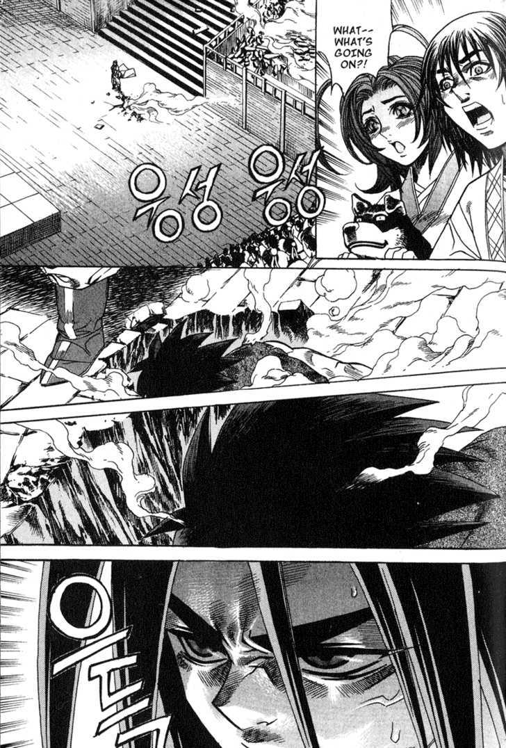 King of Hell Chapter 49 page 3 - Chapter 49