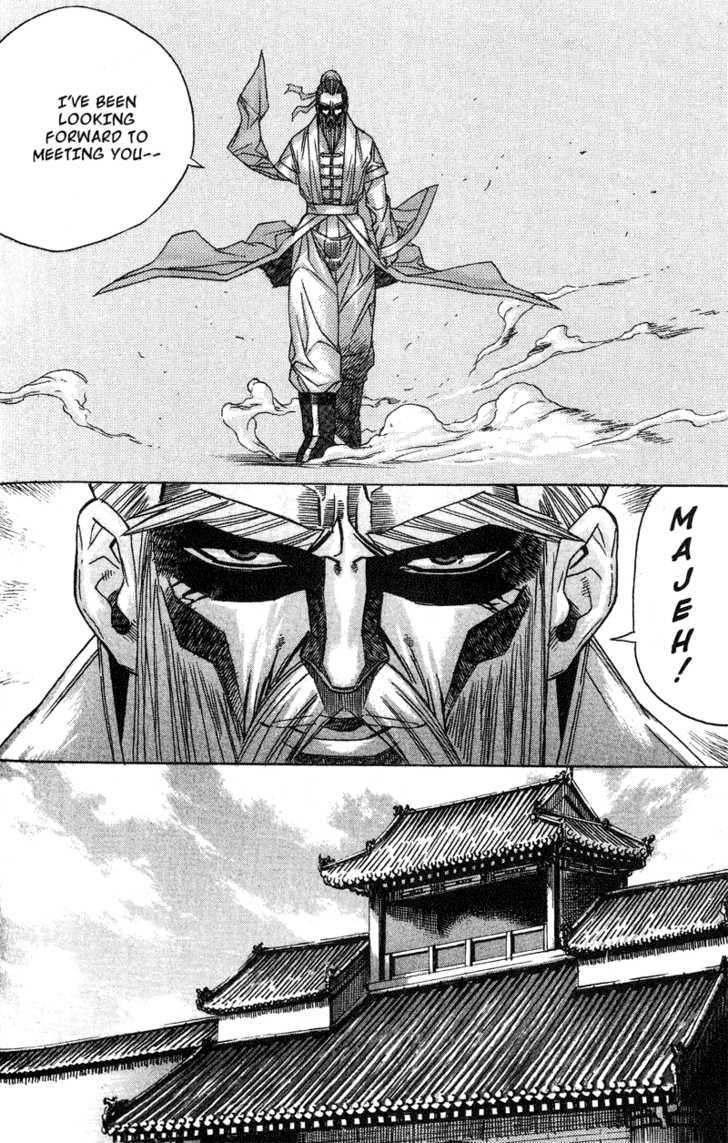 King of Hell Chapter 49 page 4 - Chapter 49
