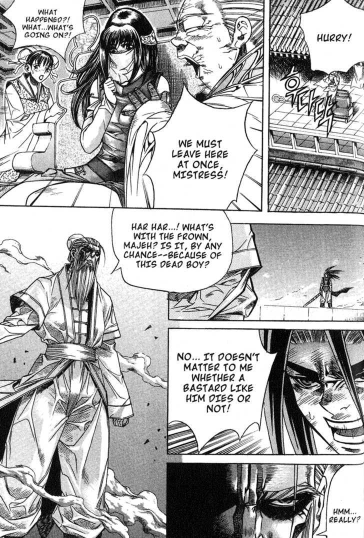 King of Hell Chapter 49 page 5 - Chapter 49