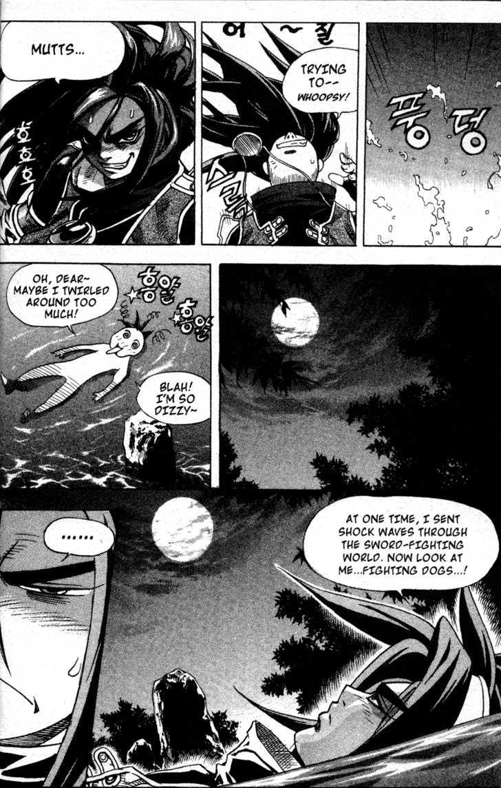 King of Hell Chapter 5 page 12 - Chapter 5