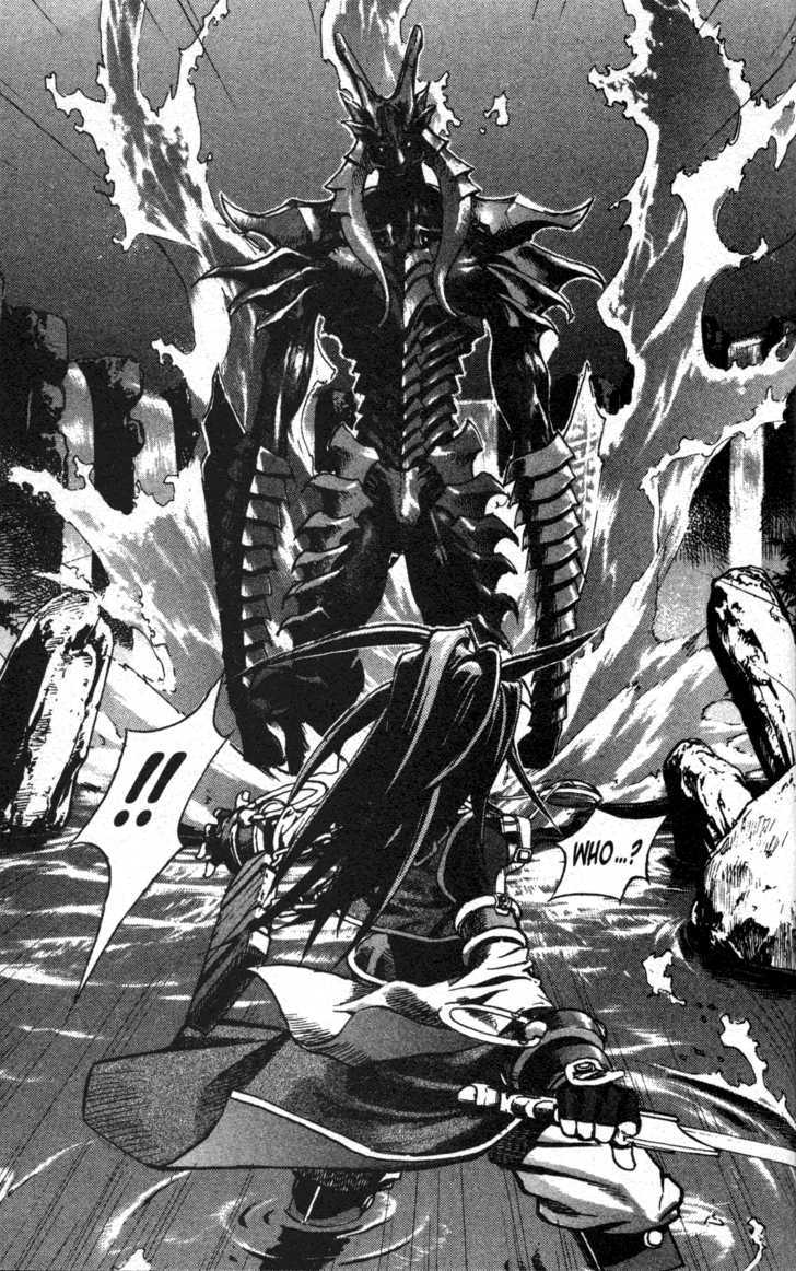King of Hell Chapter 5 page 15 - Chapter 5