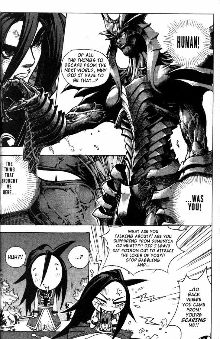 King of Hell Chapter 5 page 18 - Chapter 5