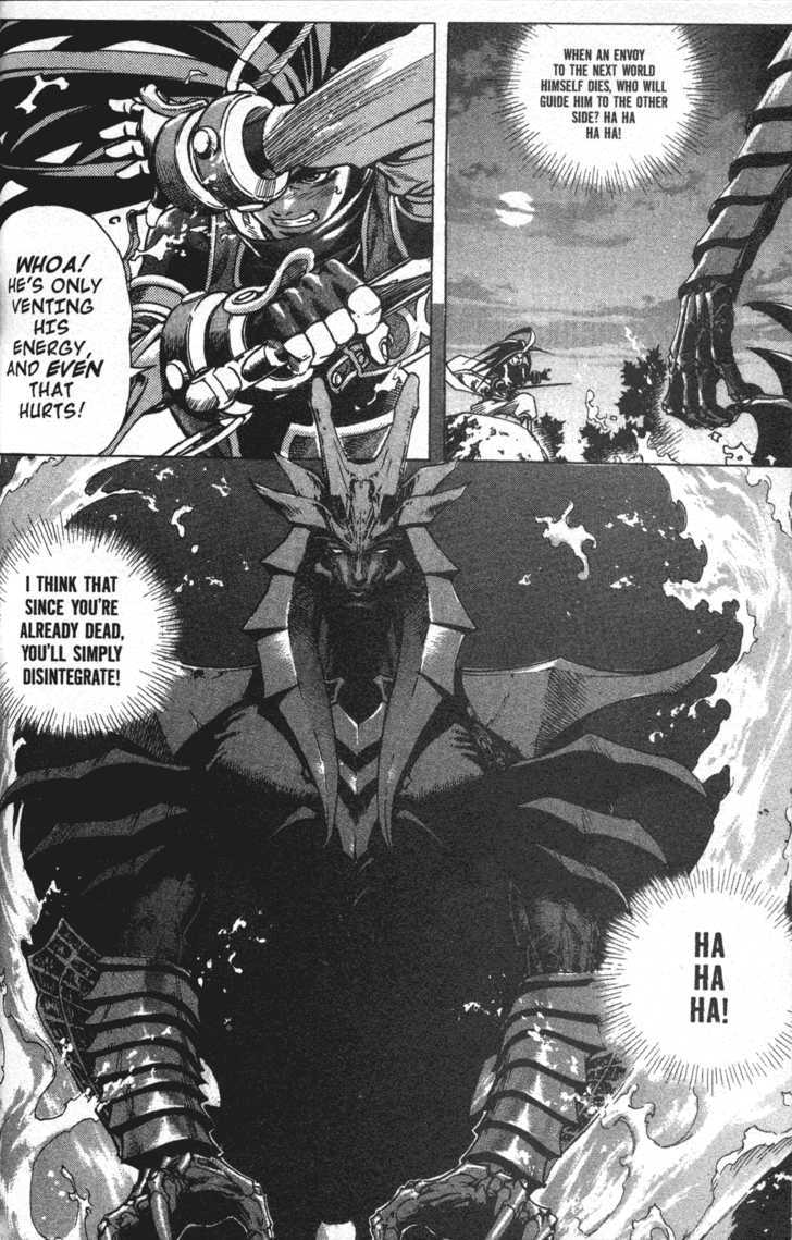 King of Hell Chapter 5 page 22 - Chapter 5